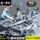 渥馳兼容樂(lè)高難度積木巨大型航空母艦?zāi)泻⑵囱b圖軍事模型生日禮物玩具 【禮盒】10合1巡洋戰(zhàn)艦 3-14歲兒童節(jié)新年禮物