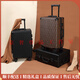 HRARET輕奢品牌行李箱鋁框皮箱拉桿箱女登機箱旅行箱萬向輪行李箱男 棕色 20寸 鎖扣款