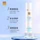 蓓慕蓓慕直營店正品批發(fā)洗面奶靈芝修護(hù)水乳霜精華護(hù)膚品面霜防曬隔離霜 靈芝臻萃水靈水200ml
