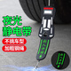 智騁夜光汽車靜電拖地帶防靜電車用消除釋放接地條去耐磨排氣管掛件鏈