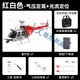 C138航模直升機光流定位四通道單槳仿真遙控飛機 貝爾206像真機 紅白+升級光流定位 總承遙控器 爽飛-4塊電 送100元禮包