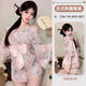 性感內衣2025新款床上日系和服肚兜誘惑制服情取床上趣味套裝qqny 粉色文胸+T褲+睡袍+腰封 均碼80-125斤