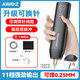 AWITHZ阿威茲【京東自營】便攜式18650鋰電池點焊機手持小型家用diy鎳片
