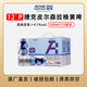 ACME BREWING即刻釀造德式小麥白啤鮮啤原漿啤酒整箱批發(fā)拉格精釀啤酒大桶裝 皮爾森拉格 500mL 12罐 整箱裝 即刻釀造 酒廠直發(fā)