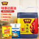 味事達(dá)味極鮮醬油1.8kg生抽大桶家用特級(jí)釀造醬油調(diào)味送海天雞精40g加鹽 味事達(dá)味極鮮1.8kg+雞精40g+鹽