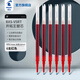 百樂(lè )（PILOT） BXS-V5RT開(kāi)拓王筆芯V5RT直液式中性筆替芯順滑大容量學(xué)生書(shū)寫(xiě)刷題考試筆替芯0.5/0.7 【紅色】6支裝/0.5mm