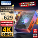 阿卡西斯（acasis）采集卡hdmi游戲視頻4k采集卡直播適配Switch/ps5pro/Xbox手機(jī)相機(jī)ipad吃雞電腦游戲錄制VC-X7Pro
