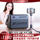 山水（SANSUI）戶外廣場舞音響移動便攜式手提藍牙音箱帶KTV無線話筒小型直播k歌音響大功率聲卡直播專業(yè)音箱 G3+10喇叭+1800W+直播+雙U話筒
