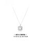 DL 1998胖東來品質(zhì)小方糖吊墜S925銀項(xiàng)鏈女輕奢小眾鎖骨鏈配飾鋯石送女友 【盒子鏈】925銀小方糖項(xiàng)鏈