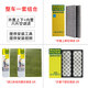 曼牌濾清器（MANNFILTER）空調(diào)濾芯汽車雙效活性炭空調(diào)格防PM2.5適用于特斯拉 Model Y多效內(nèi)置+外置上下全套3對送工具