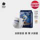 babycare皇室獅子王國短褲式lala褲-試用裝XXXL4片