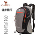 駱駝（CAMEL）戶外雙肩包大容量多功能防水專業(yè)徒步旅行登山包 A1W3AZ104A 灰色