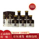 舍得舍得酒 品味舍得 小酒版 新版帶外盒 52度 濃香型白酒 100mL*5瓶
