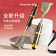 潮駿天然牛角癢癢撓不求人老頭樂(lè )抓癢神器可伸縮便攜多功能按摩背禮物