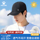 卡爾美（KELME）帽子男棒球帽夏防曬遮陽帽女網(wǎng)眼速干鴨舌帽運(yùn)動戶外登山太陽帽