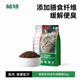 帕特帕特貓咪主糧果蔬配方成貓幼貓主食腸胃發(fā)育桑葚兔肉牛肉貓糧10kg 兔肉桑葚成貓糧 10kg