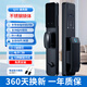 HKMW華為機(jī)（HUAWEl）智選通用入戶門密碼鎖可視人臉識(shí)別全自動(dòng)指紋鎖家用防盜門鎖智能門鎖 【包安裝】升級(jí)不銹鋼鎖體【基礎(chǔ)款】【7種解鎖方式+