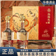絲路花雨【爆款】濃香型白酒純糧高端禮盒裝52度500ml*2瓶裝 送一套紀念幣 52度 500mL 2瓶 【送一套紀念幣】