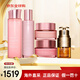 嬌韻詩（CLARINS）青春煥顏少女水乳護(hù)膚品套裝 日晚霜面霜 雙萃精華眼霜生日禮物女 水乳+眼霜+日晚霜