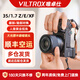 VILTROX唯卓仕35mmF1.7鏡頭富士口尼康口索尼口自動(dòng)對焦大光圈定焦人像鏡頭適用X卡口Z卡口E卡口微單相機(jī) AF 35/1.7 尼康Z口 標(biāo)配
