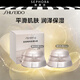 資生堂（Shiseido）百優(yōu)全新精純?nèi)樗斩Y物送女生送女朋友 買正享正禮盒