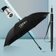 勞斯萊斯汽車(chē)車(chē)標雨傘廣告商務(wù)傘LOGO定制自動(dòng)高檔豪車(chē)雨傘 新款奧迪  送傘套