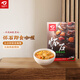 天鵬日式牛肉即食咖喱原味200g 懷石料理咖喱醬料拌飯拌面咖喱