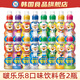 啵樂(lè )樂(lè )pororo兒童飲料波波樂(lè )啵啵寶露露牛奶草莓水果韓國原裝進(jìn)口 【16瓶】8口味各2瓶