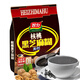 智力核桃黑芝麻糊720g/袋獨(dú)立包裝五谷代餐沖泡即食家庭裝營養(yǎng)早餐