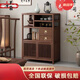 羅籍夢(mèng)2025新款新中式實(shí)木茶葉柜餐邊柜多寶格置物收納展示柜博古架書(shū)架 [茶室搭配]茶柜[一個(gè)]