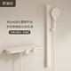 科勒（KOHLER）花灑套裝分體式白色智能恒溫無(wú)頂噴花灑噴頭腰噴冷熱浴室簡(jiǎn)易花灑 奶油白-恒溫版