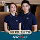 衫念夏季工作服定制印字印logo大廠服 男女高端Polo文化衫工衣t恤訂制 A款藏藍(lán)色 XL