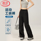 浪莎休閑工裝褲女2025春夏新款抽繩寬松直筒戶外登山徒步運(yùn)動(dòng)健身長(zhǎng)褲