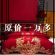 水晶家紡高檔龍鳳刺繡200支全棉純棉婚慶四件套結(jié)婚喜被新婚床品 至尊龍鳳【床單款】 1.5m四件套