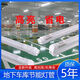 高光效T8節(jié)能燈管LED車庫(kù)日光燈5W8W地下停車場(chǎng)商場(chǎng)雷達(dá)感應(yīng)燈管 全塑款 高光效常亮款-5W（200lm/w）