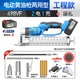 德韻電動(dòng)黃油槍充電全自動(dòng)高壓黃油機鋰電無(wú)線(xiàn)挖掘機毛毛蟲(chóng)打黃油神器 DY高壓至尊黃油槍498VF2電1充