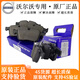 沃爾沃沃爾沃剎車(chē)盤(pán) 前剎車(chē)碟 后剎車(chē)碟 原廠(chǎng)剎車(chē)片剎車(chē)皮制動(dòng)蹄 原廠(chǎng)后剎車(chē)片 其他車(chē)型請聯(lián)系客服 單拍無(wú)效
