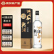 金門高粱酒 46度戰(zhàn)酒黑金龍 三年窖藏白酒 臺灣特產(chǎn)純糧食白酒禮盒 臺版原瓶 46度 560mL 1瓶 商務(wù)宴請送禮