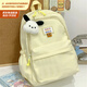 星昔書(shū)包女大學(xué)生軟糯奶黃雙肩包 簡(jiǎn)約百搭ins大容量高中學(xué)生電腦背包 奶油黃大號