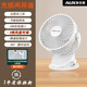 奧克斯小風(fēng)扇小型宿舍辦公室學(xué)生桌面usb夾扇迷你床頭電風(fēng)扇充電夏天家用便攜式電扇大風(fēng)力非靜音 【6寸3檔】4000毫安充插兩用+插頭