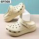 卡駱馳crocs商場(chǎng)同款泡芙洞洞鞋女款外穿厚底增高防滑百搭包頭拖鞋女士沙灘涼鞋ins潮 卡其色【基礎款】  37-38碼