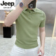JEEP SPIRIT高檔輕奢簡(jiǎn)約休閑針織polo.衫男夏季潮流韓版時(shí)尚冰絲翻領(lǐng)短袖t恤 25218綠色 M 90-110斤