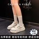 CARESS & KUDOS小白鞋女子厚底板鞋2025新款春秋品牌前十名增高舒適休閑運動(dòng)ck 米白色/銀色【百搭輕便內增高】 37