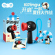 馬克圖布pingu企鵝手持小風(fēng)扇2025年新款卡通掛脖兩用迷你桌面學(xué)生宿舍畢業(yè)生日禮物女孩送閨蜜 風(fēng)寶 Pingu夏日風(fēng)扇-高配款
