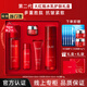 玉蘭油（OLAY）大紅瓶水乳套裝禮盒抗皺緊致面霜補水保濕女士護膚品送媽媽禮物 禮盒裝7件套水乳霜+面膜5片