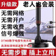 電視天線接收器山區(qū)DTMB地面波機(jī)頂盒室內(nèi)通用 【高配高清】77+ 頻道 無(wú)需網(wǎng)絡(luò)