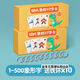 益寶王國悟空識字 幼兒園識字卡片3000字認字兒童啟蒙看圖寶寶小兒象形漢 1-500張象形字【2盒加厚裝】+10個(gè)鐵環(huán)