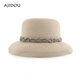 AJIDOU阿吉豆時(shí)尚平頂草帽 杏色+綠色 均碼