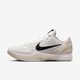 耐克NIKE 男子籃球鞋尖貨上新KOBE 6低幫運動鞋F(xiàn)Q3546-100 白色  41 