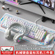 AULA狼蛛F3020機械鍵盤(pán)熱插拔有線(xiàn)電競游戲辦公電腦108鍵全鍵無(wú)沖RGB燈效自定義宏編程臺式機筆記本外設 銀白色【鍵鼠耳機套裝】 青軸【聲音脆/手感佳】